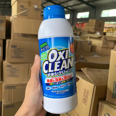 500ml去黄基础包装白色衣爆炸盐