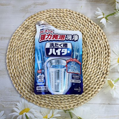 日本花王洗衣机槽清洁剂杀菌消毒