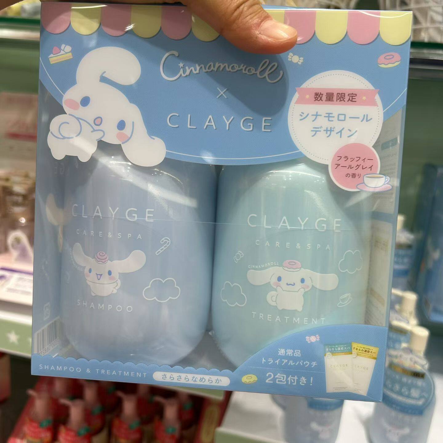 日本限定本土clayge玉桂狗洗护套装/礼盒