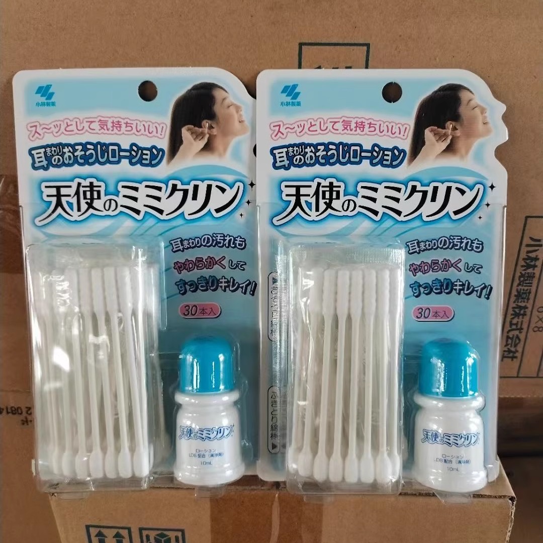 小林制药耳朵周围清洁棉棒套装