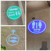 男女洗手间投影灯无障碍卫生间引流灯具方向射灯投女汤浴区文字灯