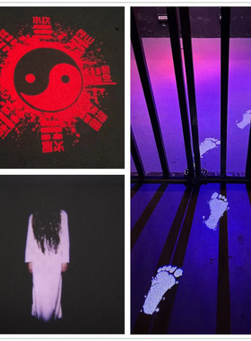 12V投射灯文字女鬼人投影灯密室灯逃脱广告太极八卦图脚印聚光灯