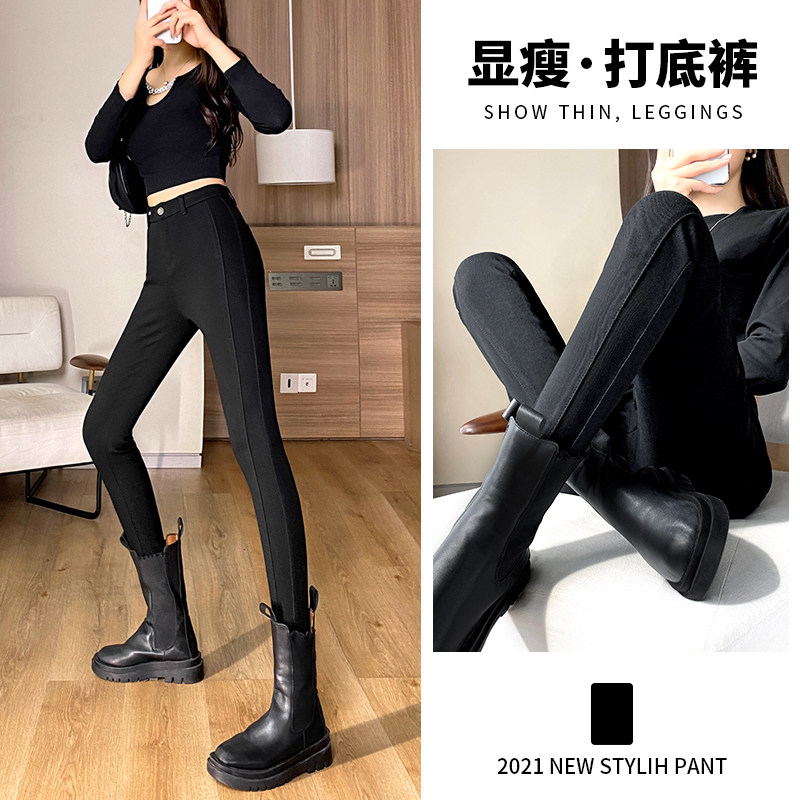 拼接打底裤女外穿春秋2025新款薄款大码黑裤高腰弹力黑色小脚裤子