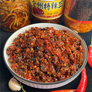 广西桂林桂城荣记全州特辣王特产小吃剁椒酱辣椒桂林三宝辣椒酱