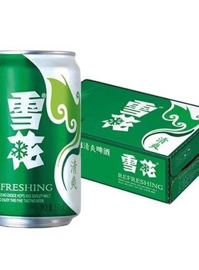 雪花清爽8度 经典330ml*24听整箱-CJ