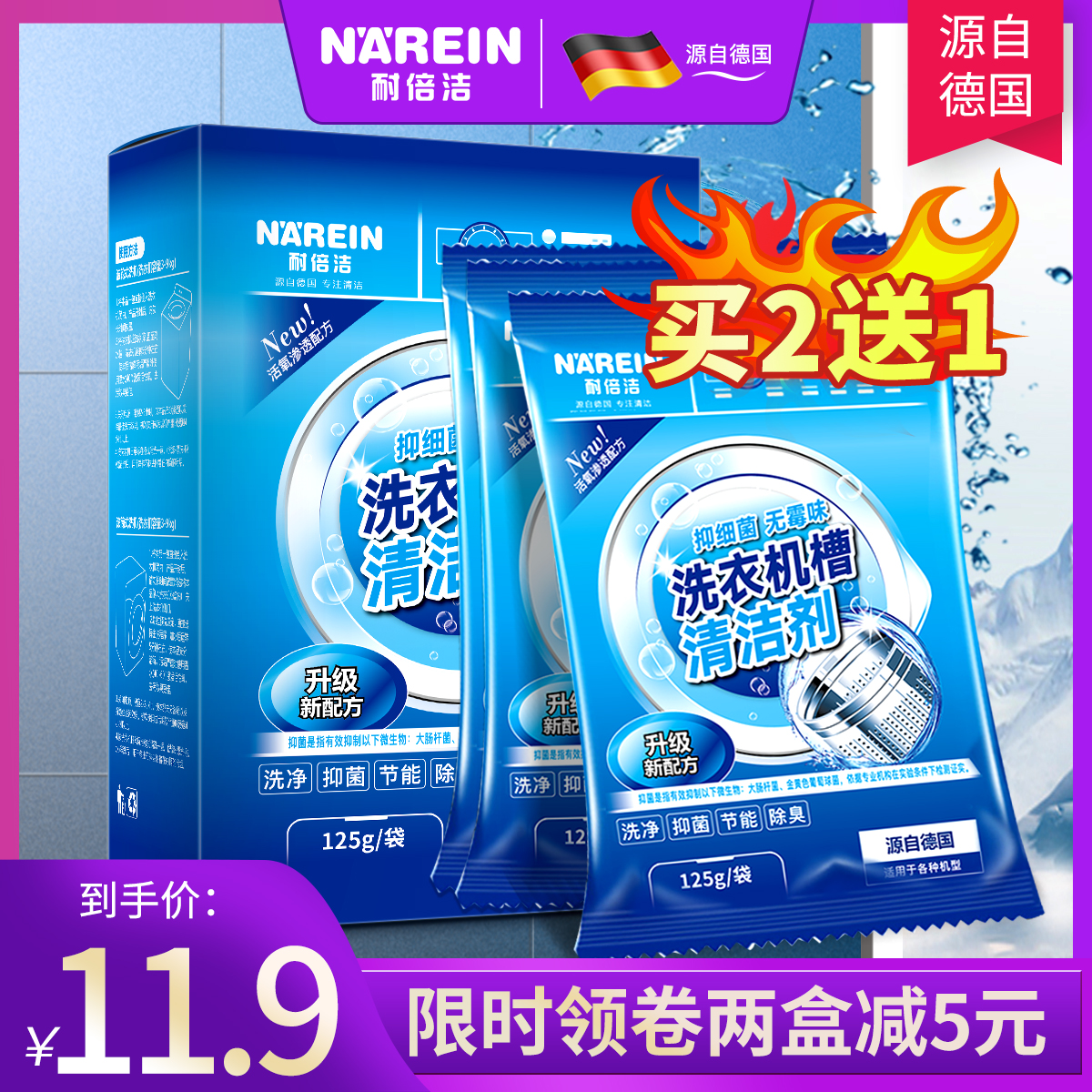 网友分享在meiguo.com的图片