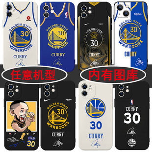 篮球库里手机壳小米13/12/11/10创意mix4适用civi潮牌个性红米note12/8/9荣耀80潮牌X1/x20x30/Play5/6t一加