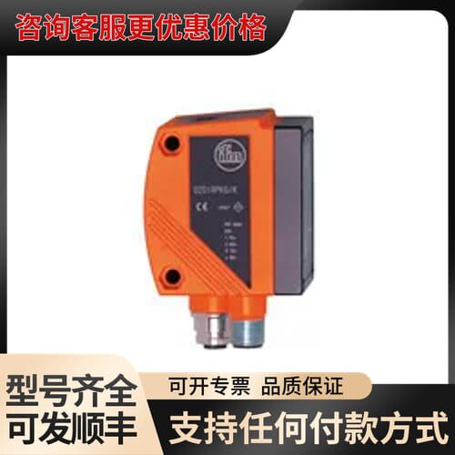 议价O2D222 ifm 易福门 测量传感器，未封可维修