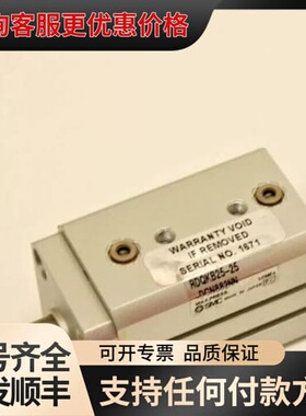 议价RDQKB25-25-DCN882NN可维修