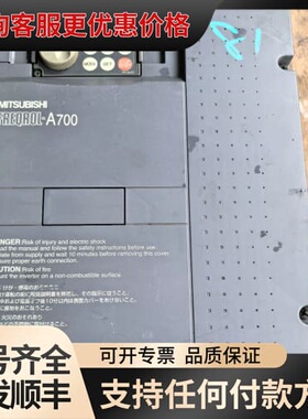 议价FR-A720-5.5K变频器可维修