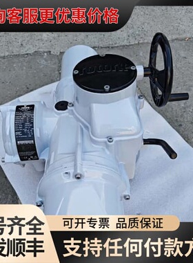 议价罗托克三代电动执行器rotork IQM35库存新机，详情如可维修