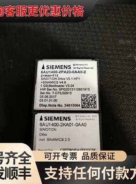 议价6AU1400-2PA23-0AA0-Z 6AU1400-可维修