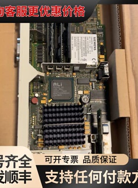 议价6FC5357-0BB22-0AE0可维修