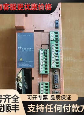 议价麦格米特驱动器AD200B-040T-4A，4.0kW/5H可维修