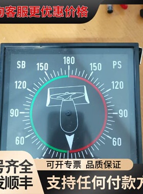 议价EAF MEASURING 方位指示表 S4V144S可维修