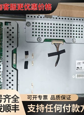 议价LC200WX1-SLB2 LC200WX1-SL03 LC可维修