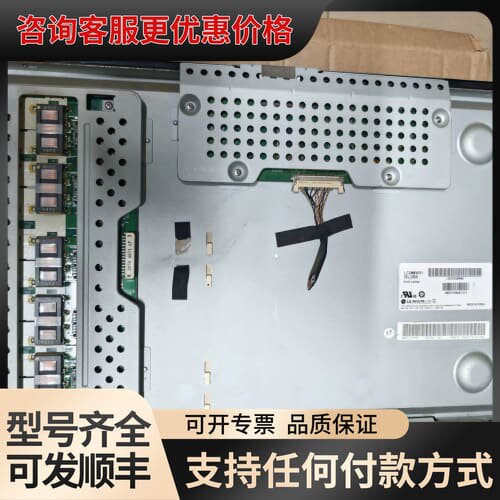 议价LC200WX1-SLB2 LC200WX1-SL03 LC可维修