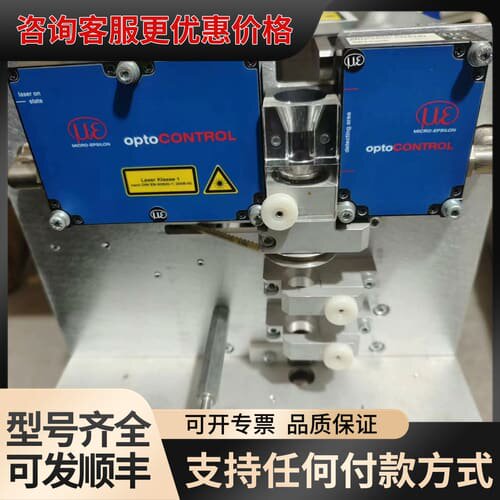 议价CERULEAN 斯如林 QTM Le 里面有可维修