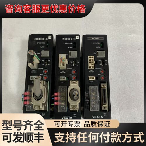 议价ASD16B-C，ASD16D-C东方驱动器，成色如图，可维修
