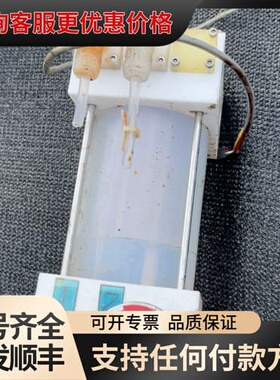 议价S/N132826-36/；D-6840/RS-30-30-可维修