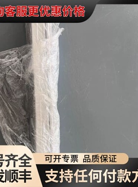 议价ETH6M-L5-300-BC-P10B-E5模组可维修