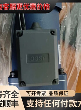 议价JSCC精研调速减速电机90YF90GV22+90GF60H可维修