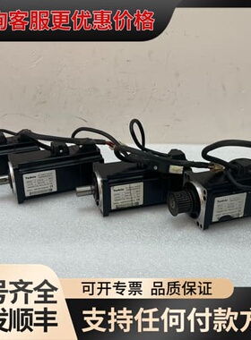 议价Tadele伺服电机可维修