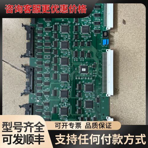 议价板卡 EMOT-EB PN 768-5060 图片实物可维修