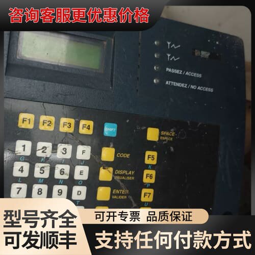议价JEX数显表 DSC-602可维修