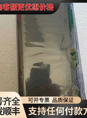议价本特利3500系列BENTLY模块138708-可维修