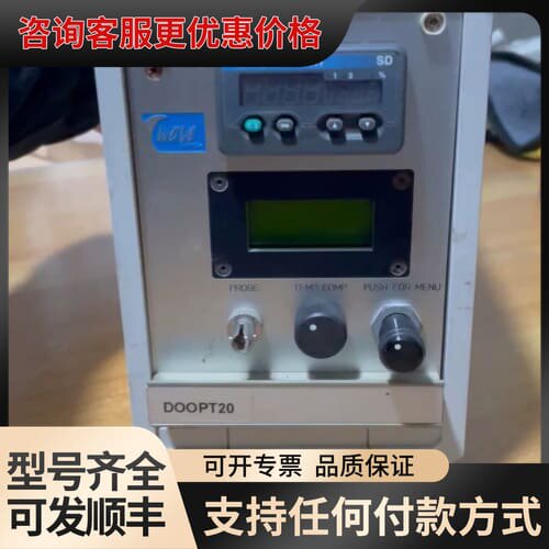 议价WAVE GE Healthcare控制器 DOOPT2可维修