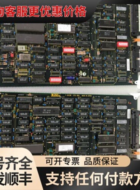 议价TOKYO SEIMITSU T-8420 CPU-88A可维修