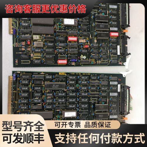 议价TOKYO SEIMITSU T-8420 CPU-88A可维修