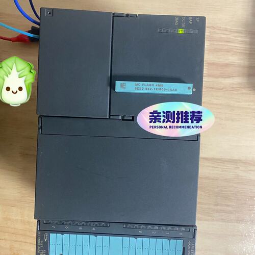 议价1P 6ES7 357—4AH01—0AE0可维修