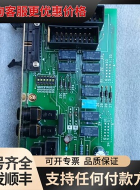 议价ESM-1152可维修
