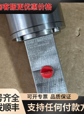 议价英国Bifold百弗FP15E/L3/04/32/V 库存备可维修