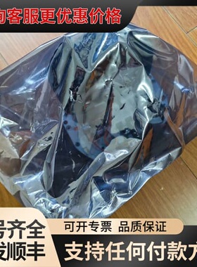 议价rotork IQT3 罗托克三代电源板，380V,220V可维修