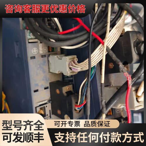 议价伺服驱动器 RYH401F5-VV2，件，参数1PH可维修