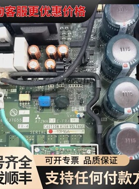 议价A72MA2.2 BC186A737G55可维修
