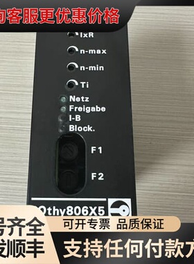议价Rossmath Rothy 806X5 直流马达控制器可维修