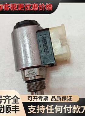 议价贺德克WSM06020ZR电磁阀300249线圈可维修