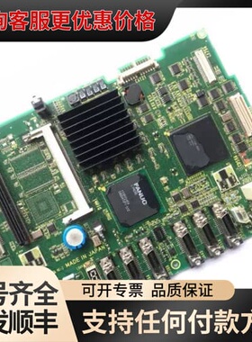 议价A20B-8200-0849 A20B-8200-0848可维修