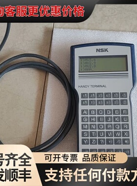 议价FHT21 NSK示教器可维修