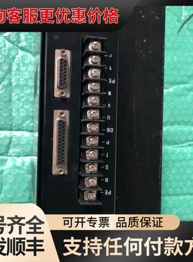 议价广泰数控GUNT GTAS-50B(5.5KW)没用过可维修