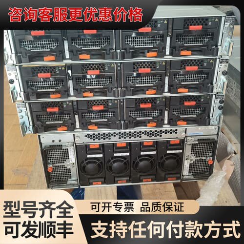 议价EMC TRPE vnx7500 控制器900-567-00可维修