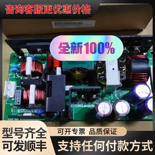 议价TDK-LAMBDA，ZWS240BP-24/R 24V可维修