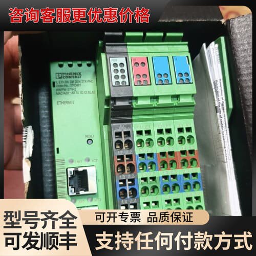 议价IL ETH BK DI8 D04 2TX-PAC可维修