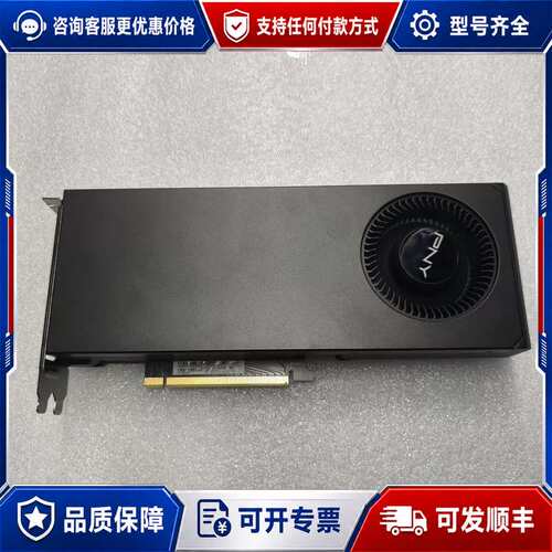 议价PNY GeForce RTX 4070 SUPER 12G可维修