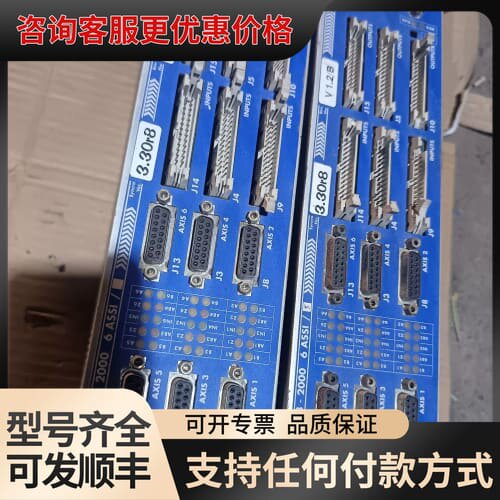 议价SCE控制器CNC M68/2000 6ASSI2台，型可维修