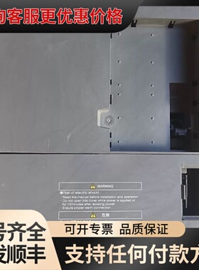 议价三肯变频器VM06-0150-N4可维修